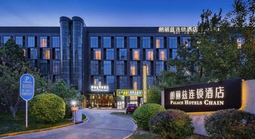Palace Hotels Beijing Yongfeng Nan Exterior foto